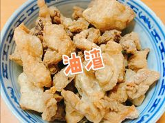-祁家面馆(大香炉店)