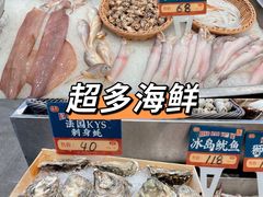 -飞尝蚝·顺德菜·鱼生(顺德总店)
