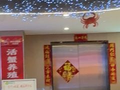 -徐记小怪兽肉蟹煲(中央大街店)