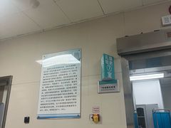 -中山大学附属第三医院(天河院区)