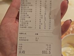 -涮福記·现切牛羊肉火锅(世纪汇店)