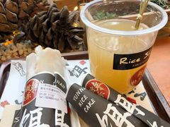 -饵块食光·云南有机手作饵块