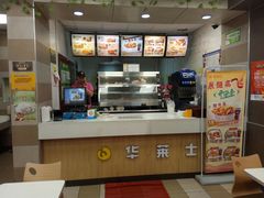 -华莱士·全鸡汉堡(四望亭店)