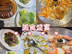 -熠盛粤味·顺德桑拿鸡(永康路店)