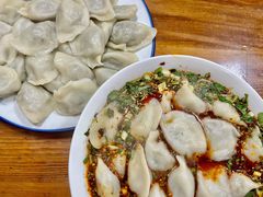 -尤素福东举院饺子馆