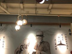 -付掌柜在成都·热炒砂锅集(金禾店)