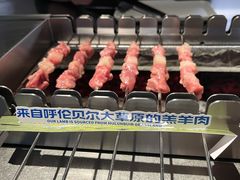 -很久以前羊肉串(南京路第一百货店)
