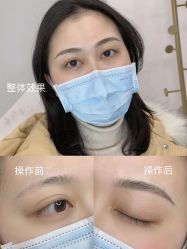 -久匠·野生眉半永久纹眉