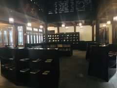 -昭明书院