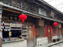 -台州府城(江南长城)