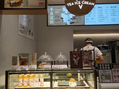 -喜茶(广州中山六路店)