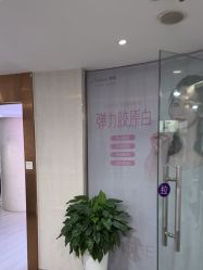 -安徽合肥韩美整形外科医院