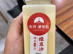 -东升灌浆包(辛庄街总店)