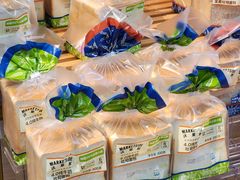 -沃尔玛购物广场(仓山万达店)