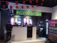 -棂笼·深度沉浸密室(武汉旗舰店)