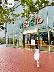 -奈尔宝·儿童乐园·亲子餐厅(苏州大悦城店)