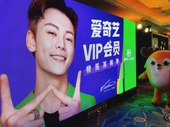 -北京中国大饭店