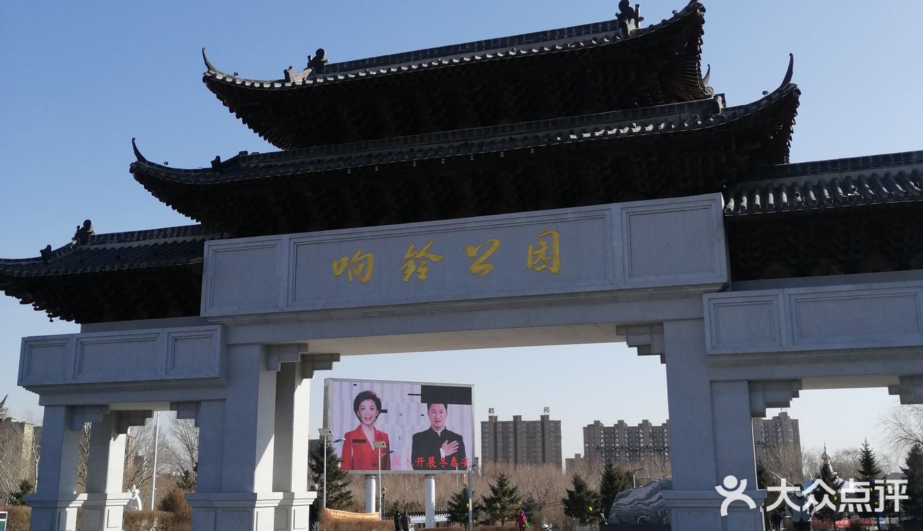 仿古式大门给人一种穿越的感觉