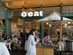-O'eat Blossom&Pelican(深圳首店)