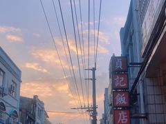 -贞记餐厅(老街店)