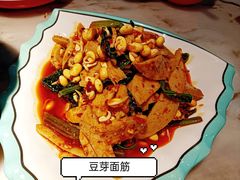 -醉美长安·陕菜(万和城店)