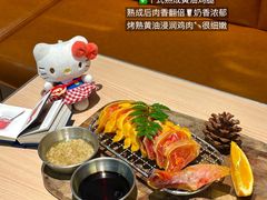 -伊茉家的烤肉店(勒泰中心店)
