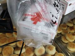 -矮子馅饼(大成路店)