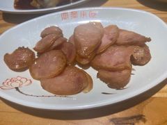 秘制卤香肠-恋萍小吃(时代店)