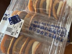 -山姆会员商店(邻瑞广场店)