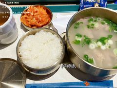 -梨花牛肉汤饭(仁恒伊势丹店)