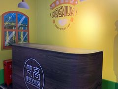 -天津梵高星空艺术馆(天河城旗舰店)