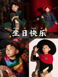 -小阿福儿童摄影(华中智谷店)
