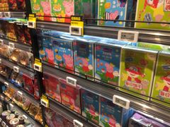 -盒马鲜生(财富中心店)