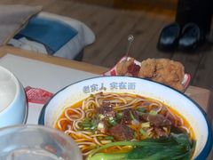 -富足轩·健康派(东港店)