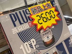 -香丰阁·烤鸭·川湘菜(昌平店)