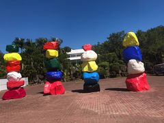 -漳州滨海火山岛自然生态风景区