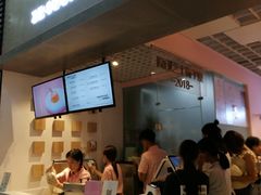 -狐狸和向日葵(北京路店)