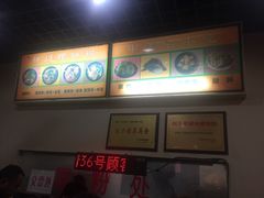 -阿生哥螺蛳粉(永安街店)