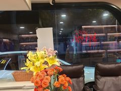 -素禅棋牌会所(海阳路店)
