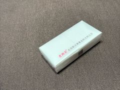 -老湘亲·品鉴湘菜(蔡塘爱琴海店)