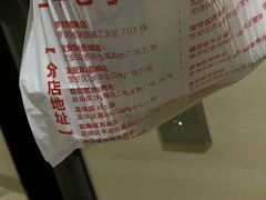 -壹只卤鹅·潮汕菜(莲塘店)