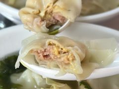 -海平馄饨(逍遥二路店)