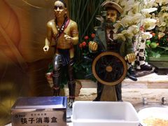 -宝丽金大酒店·洗浴中心