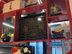 -南门食仙·手工福州菜(南门兜店)