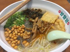 -甘食记·成都肥肠粉(汕头万象城店)