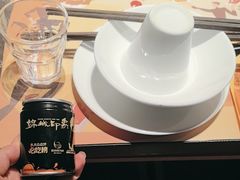 -锦城印象火锅(天府三街店)