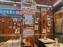 -清真.德枭炕肉店.青海菜(大新街夜市店)