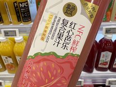 -盒马鲜生(莱蒙都会店)