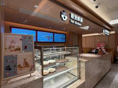 -海底捞火锅(凤凰广场店)