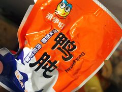 -来伊份(龙之梦长宁店)